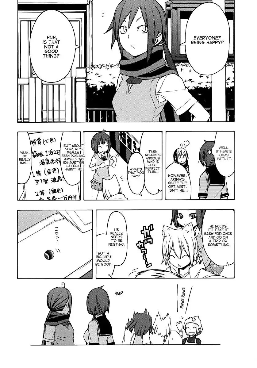 Yozakura Quartet Chapter 56 31